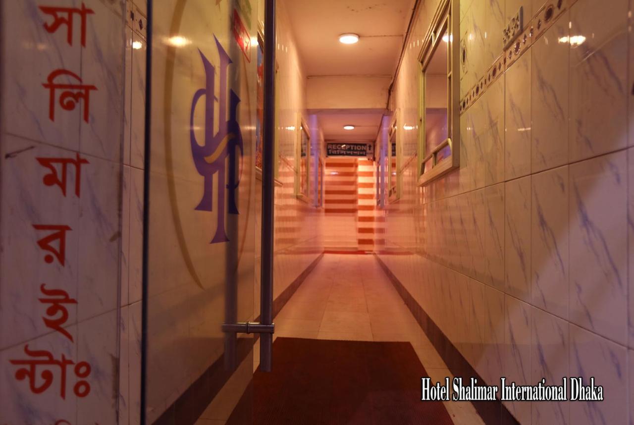 Hotel Shalimar Motijheel - Centre Of City Daca Exterior foto