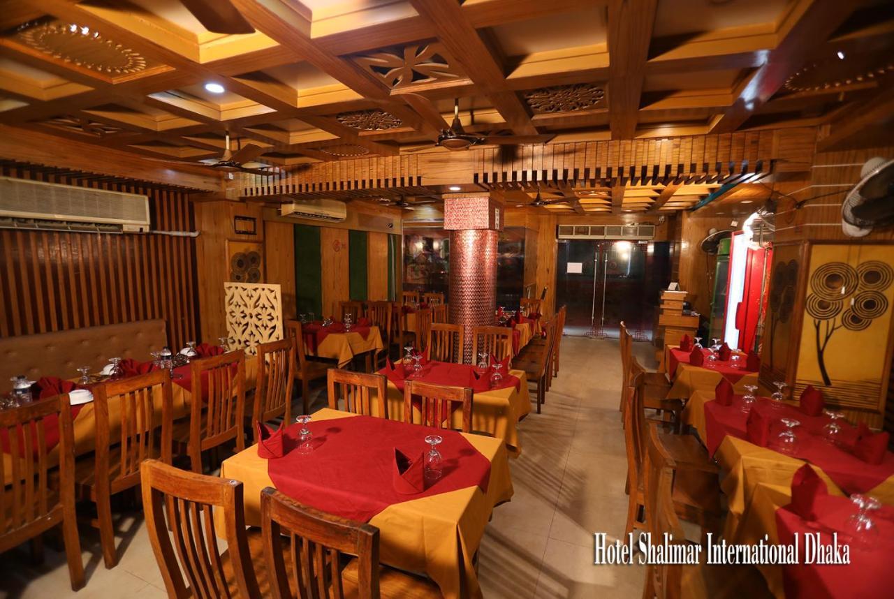Hotel Shalimar Motijheel - Centre Of City Daca Exterior foto
