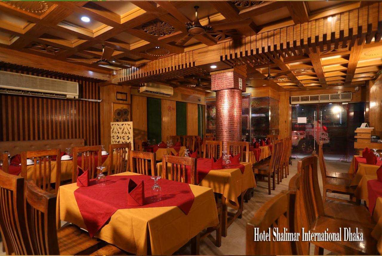 Hotel Shalimar Motijheel - Centre Of City Daca Exterior foto