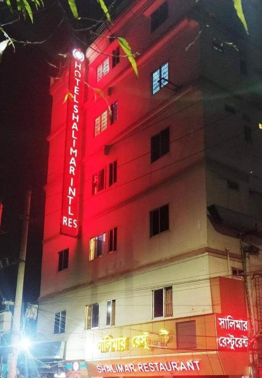 Hotel Shalimar Motijheel - Centre Of City Daca Exterior foto